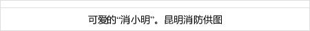 jos 88 slot cantik4d slot [Breaking News] Aomori Prefecture 1607 new infections 4 deaths New Corona 17th situs qq online pkv